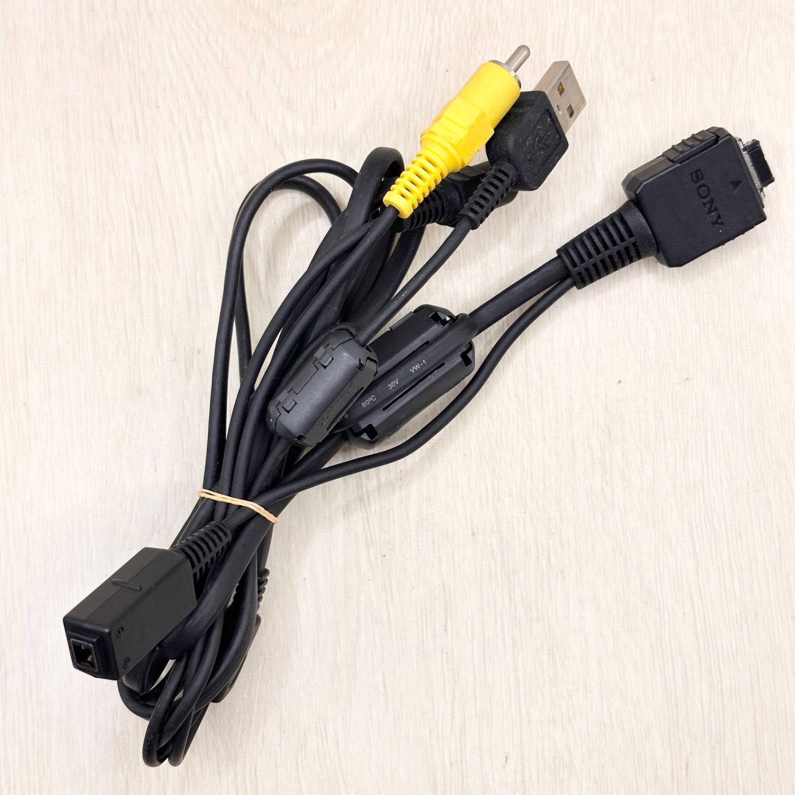 SONY VMC-MD1 純正品 マルチ端子ケーブル マルチ端子 USBケーブル