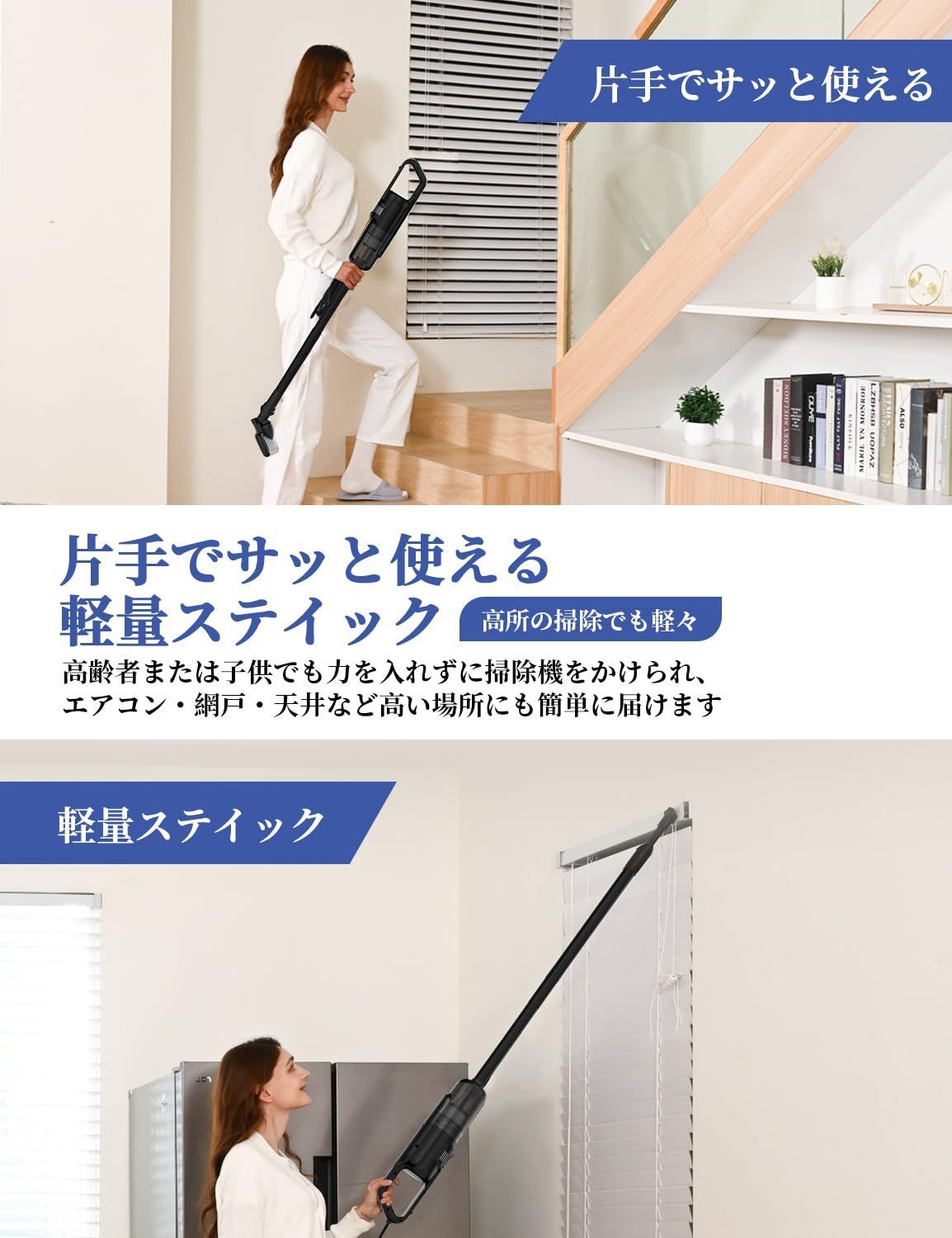 掃除機 コード式 38KPa強力吸引 5M電源コード Verslife C8PRO 1.1kg超 掃除機 コード式 38KPa強力吸引 5M電源コード Verslife C8PRO 1.1kg超