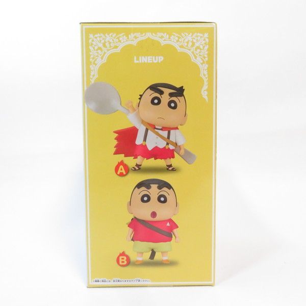 中古 未開封品 カスカベ防衛隊フィギュアvol.1 映画クレヨン