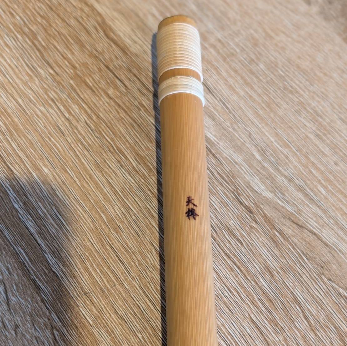 特一本調子 篠笛 遠州地方祭典 特一本調子 篠笛 遠州地域祭典