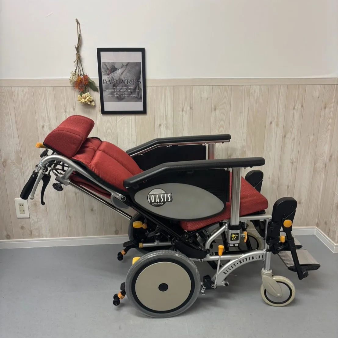 車いす 松永製作所 リクライニング介助式車椅子 オアシスOS-12(エアー