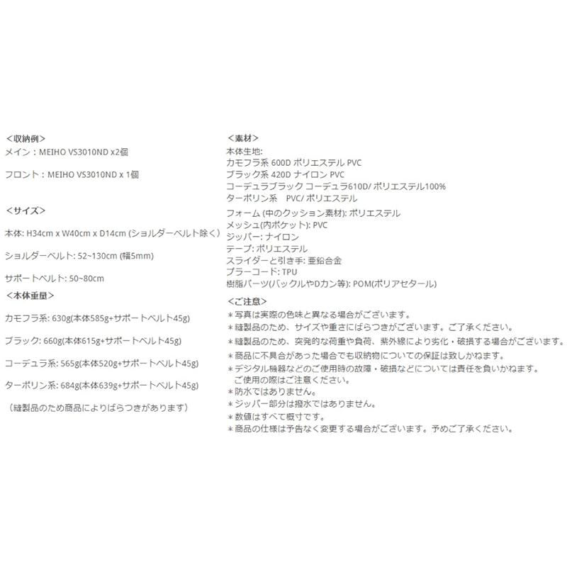 Soul Dream