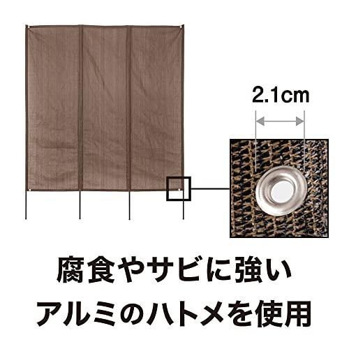 日よけ 洋風タテス
