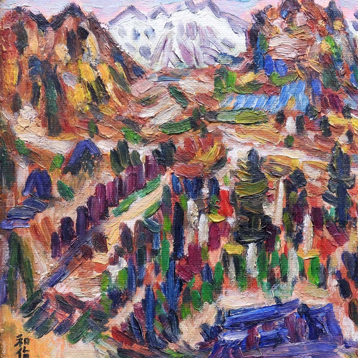 小林和作 山湖の秋 小林和作買取・日本全国対応・老舗骨董店の古美術やかた