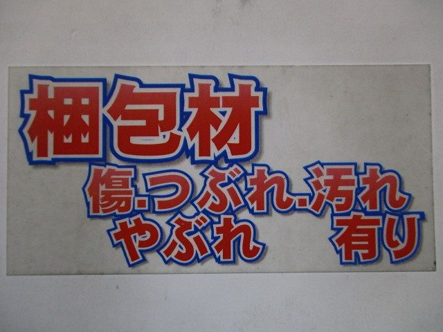 LEDペンダント 高さ調節