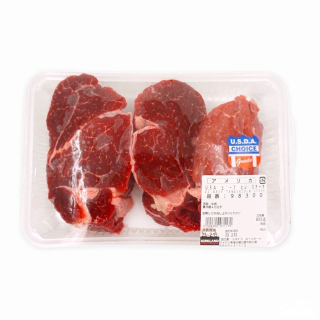 陶器・磁器 - 作家ものの器と生活雑貨 on-la-cru（オンラクル