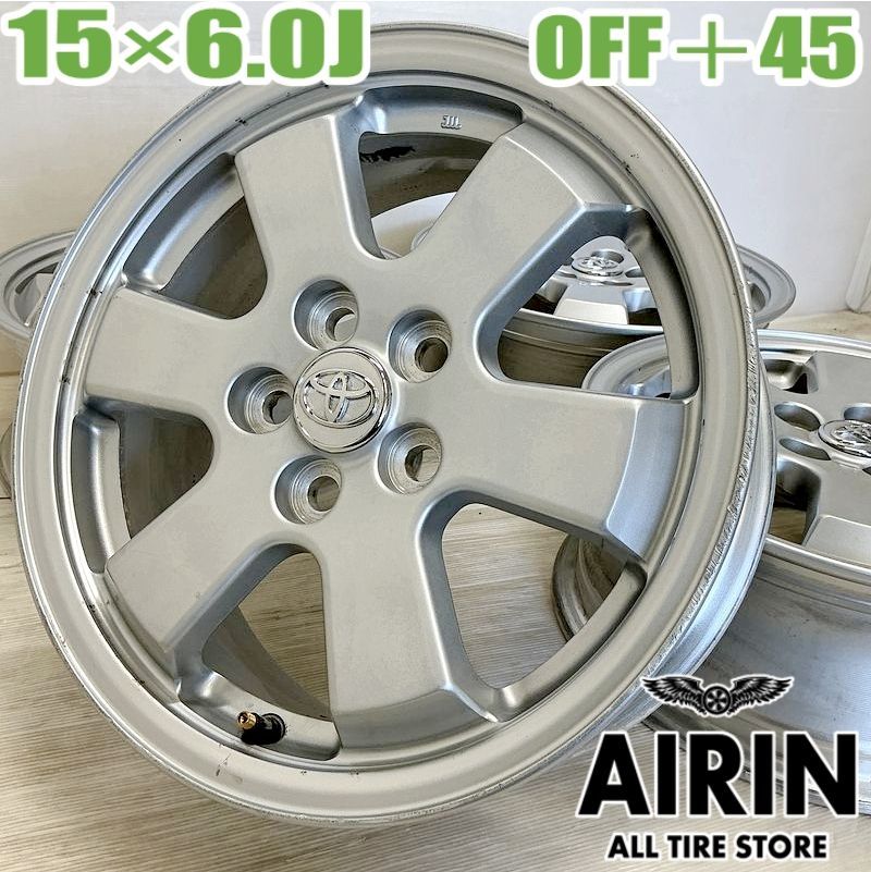 15インチ アルミ トヨタ プリウス 純正 4本セット シエンタ アリオン プレミオ アリオン プレミオ プリウス ウィッシュ アルミホイール アルミホイール ホイール ホイル 純正ホイール ホイール ホイル