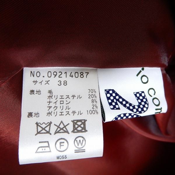 wnc イオコムイオセンソユニコ io comme io sensounico コート 38 赤系
