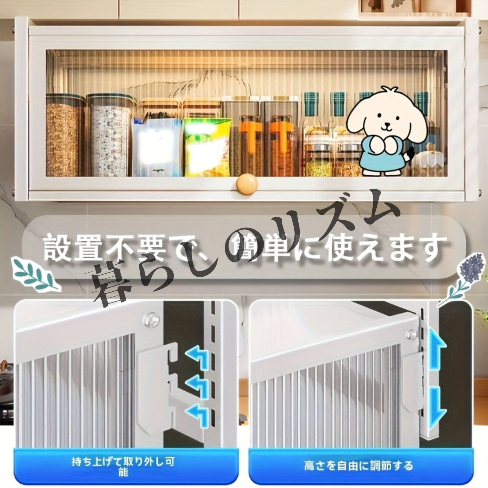 ブラック ホワイト