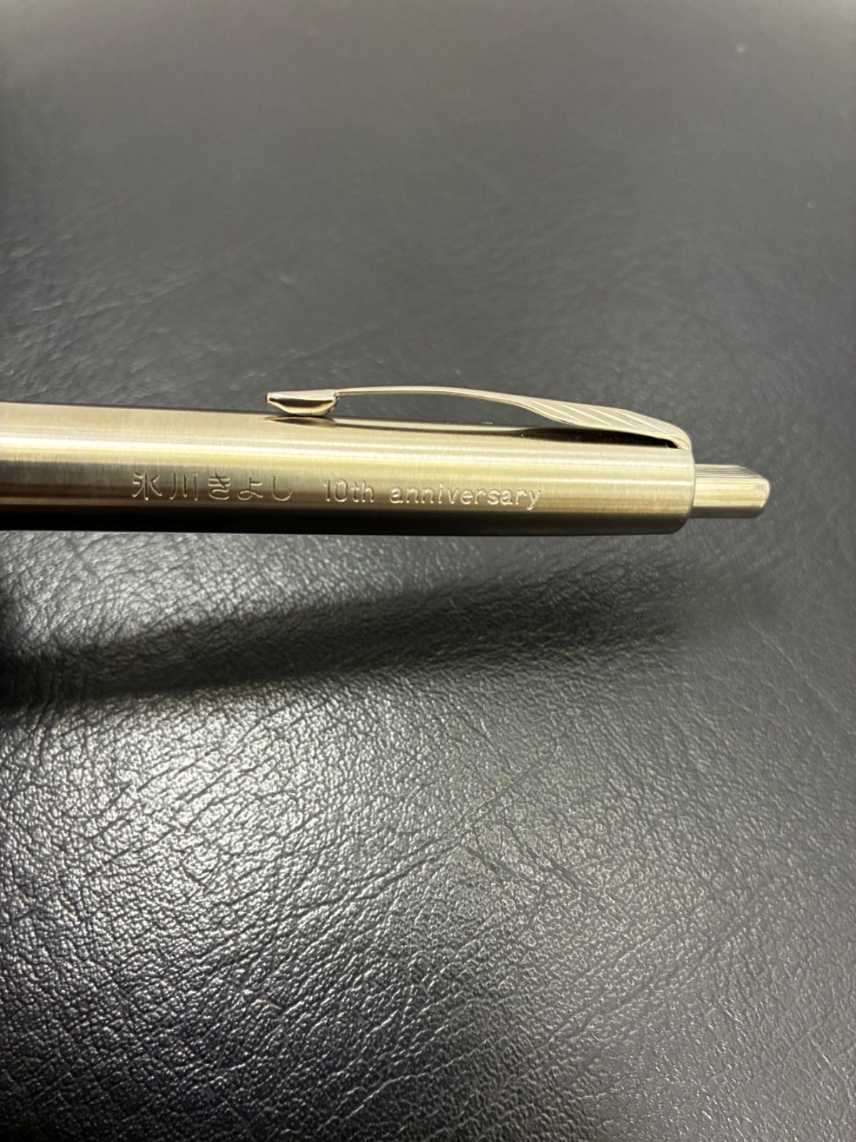 Parker - 氷川きよし 10周年記念ボールペン(PARKER) かなりレア パーカー PARKER ボールペン 氷川きよし 10周年 - メルカリ