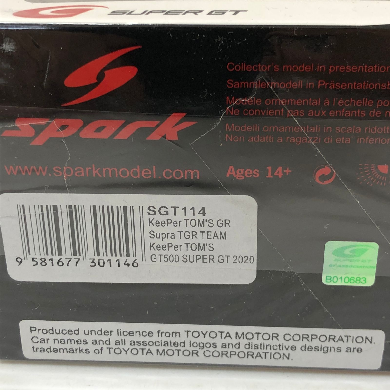 スパーク 1 43 キーパー トムス GR スープラ TGR チーム キーパー トムス 2020 スーパーGT GT500 37 平川亮 N.キャシディ smsmini090923