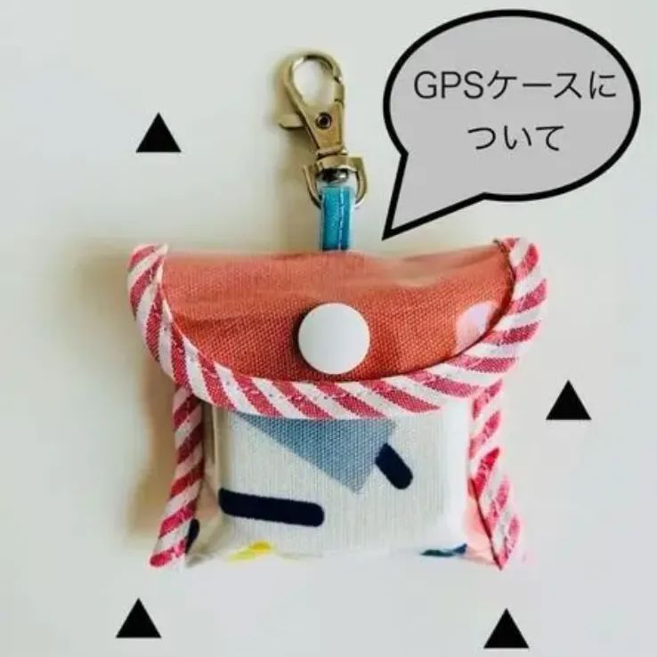 リバティ ラミネート・GPS Botトークケース〈ベッツィ 〉ゾゾモーイ
