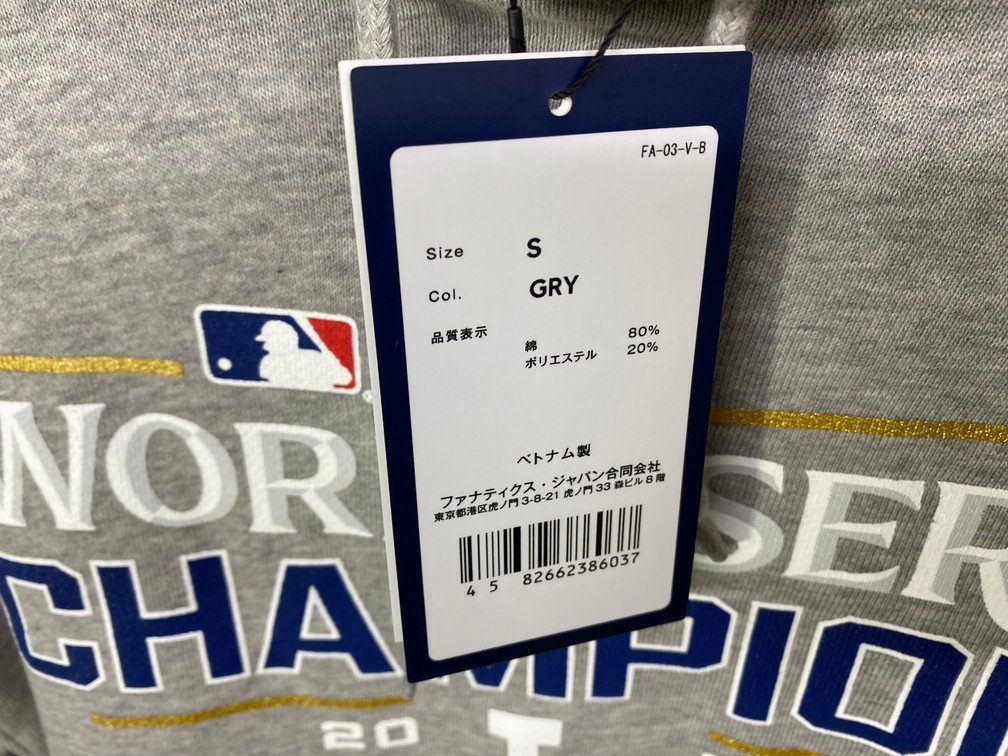 fanatic - Fanatics ドジャース ワールドシリーズ 2024 優勝記念 パーカー 楽天市場】【海外版】MLB ドジャース パーカー 2024 ワールド