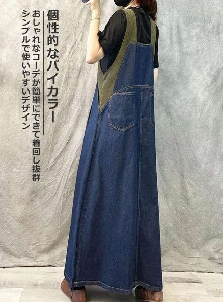 スカート 着痩せ
