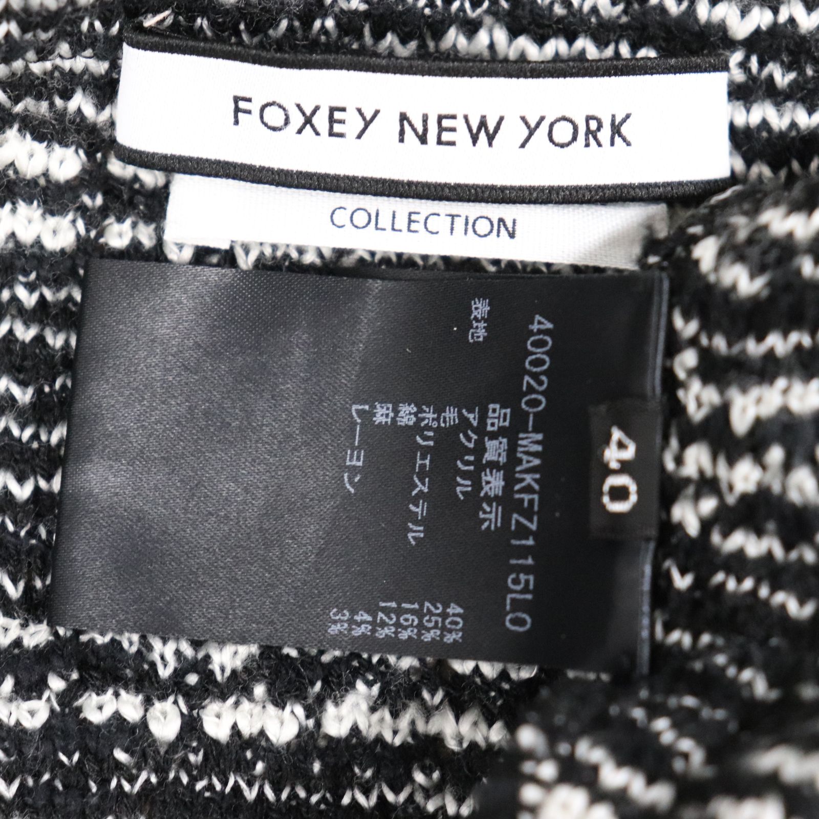 ITZBCD1KVVEO フォクシーニューヨークコレクション ニットジャケット 