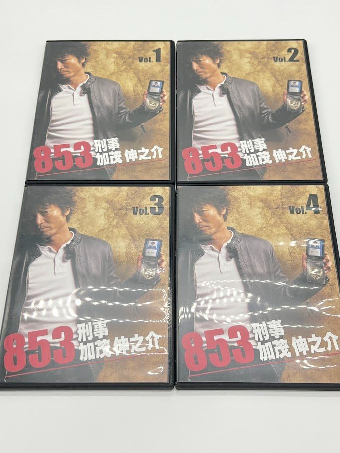 853-刑事・加茂伸之介 DVD-BOX - メルカリ