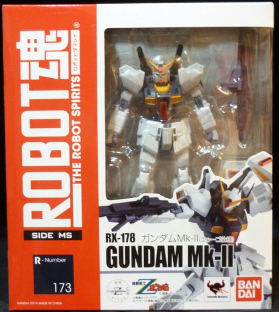 バンダイ ROBOT魂 ガンダムMk2 エゥーゴ仕様