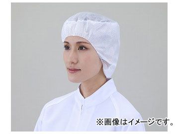 アズワン/AS ONE でんでん帽 ツバ無し・通気型 CA-102 品番：1-6622-04 JAN：4969641703021