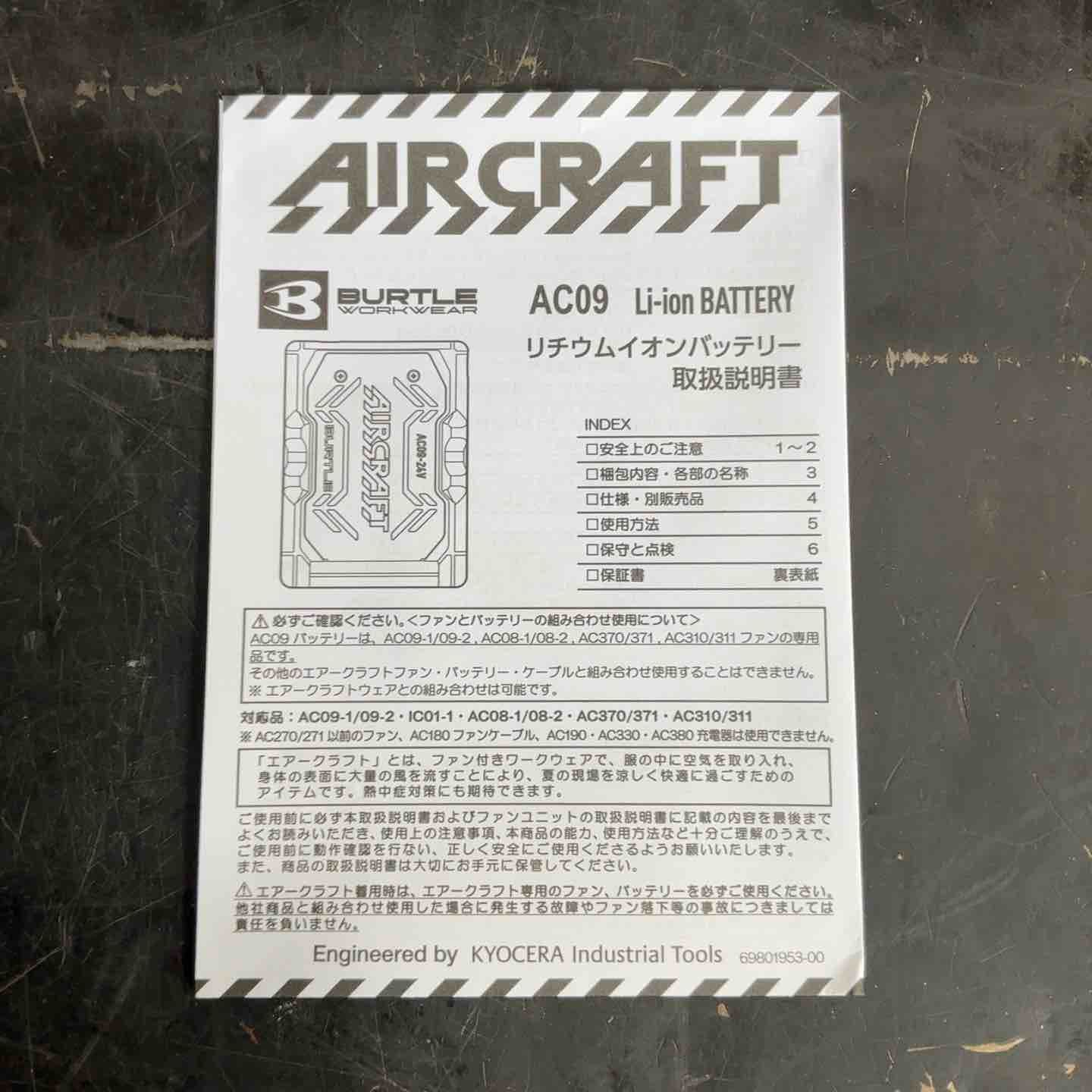 のサムネイル