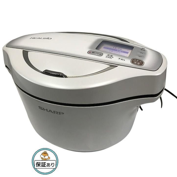 SHARP シャープ 水なし自動調理鍋 ヘルシオ ホットクック KN-HW24E-W 2019年製 2.4L ホワイト BQK676157大