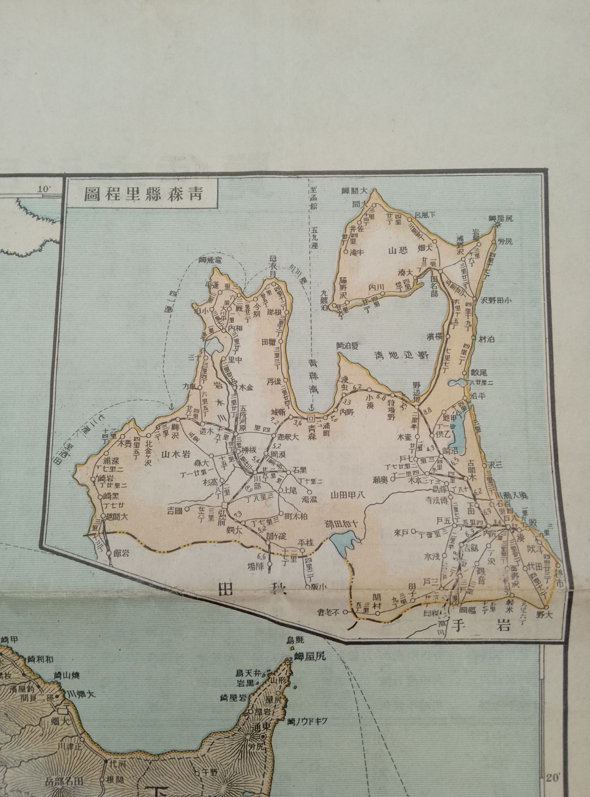 古地図 雄文館 大日本分県地図 まとめ 29枚 戦前 大正から昭和 大量 f24020047〇復刻 大分県 日本地図選集 明治27年 大日本管轄分
