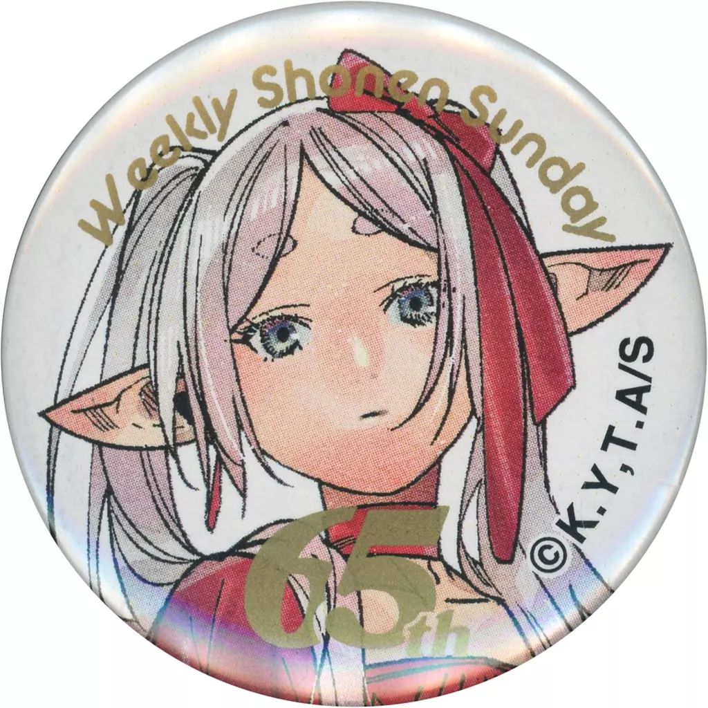 黒子のバスケ まるかく缶バッジ 紫原敦 黒子のバスケ まるかく缶バッチ