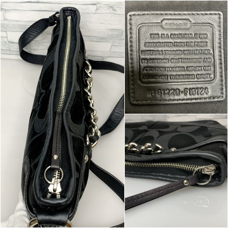 (✨極美品✨)COACH コーチ　シグネチャー ショルダーバッグ　ブラック 極美品✨COACH コーチ シグネチャー ワンショルダーバッグ