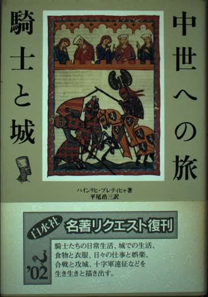 NEONETICS.inc ネオンアートプリント Signflux | LEDネオンアート