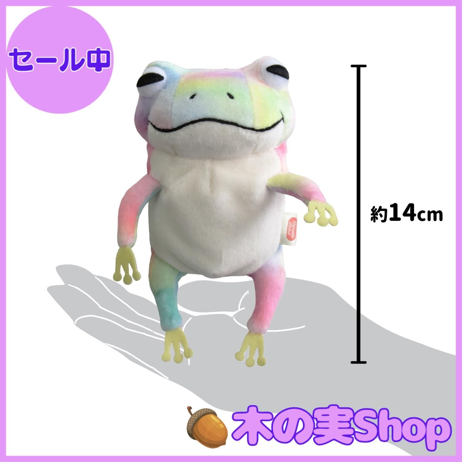 シナダ　ぬいぐるみ　カエル　レトロ　招福かえる　shinada 大安売り】シナダグローバル(Shinada Global) もちシリーズ もち