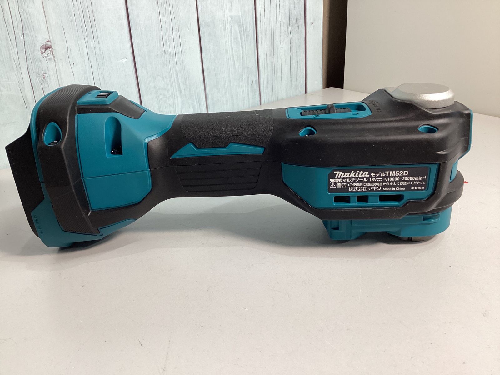 コードレスマルチツール TM52DRG