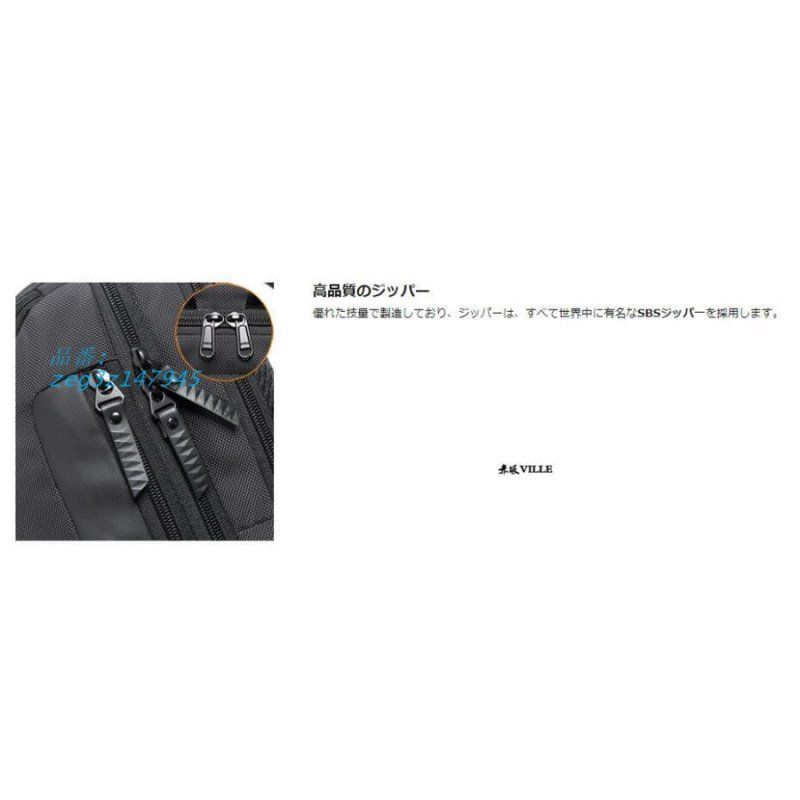 メンズ