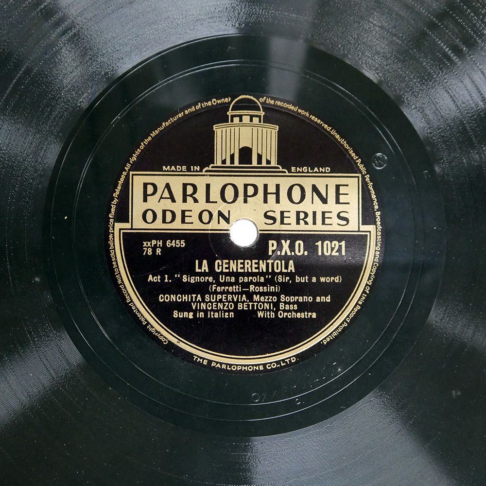 レア盤　Di Tanti Palpitti ロッシーニ 8f1ca0180cd2b4d68671cbad8060ce