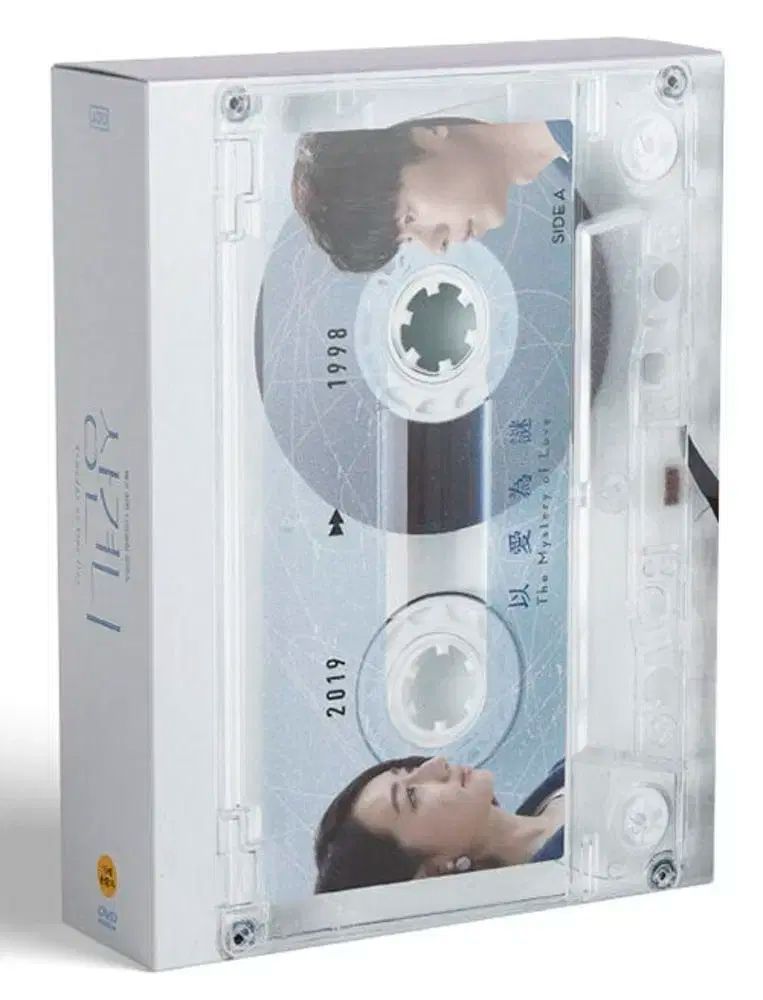限定版 限定盤 期間限定 Someday or One Day(想見你) DVD デラックス ボックス