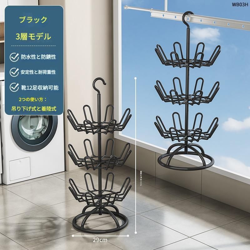 引っかけ用フック カラーバリエーション