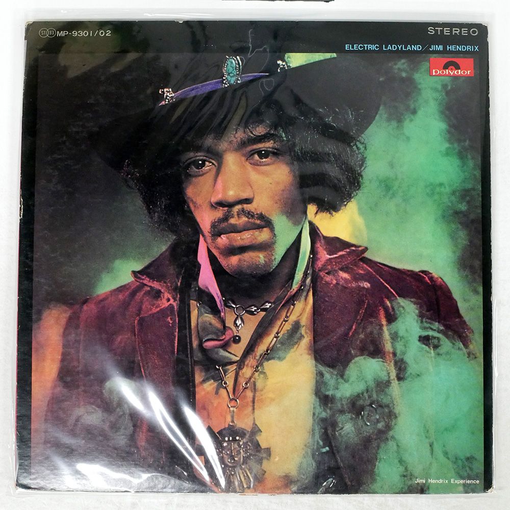 Amazon.co.jp: Electric Ladyland: ミュージック