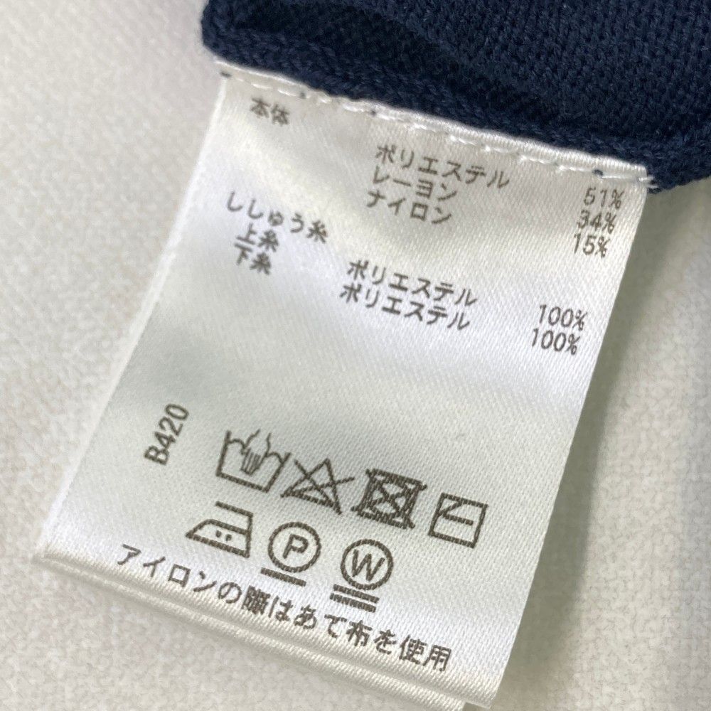 サイズ