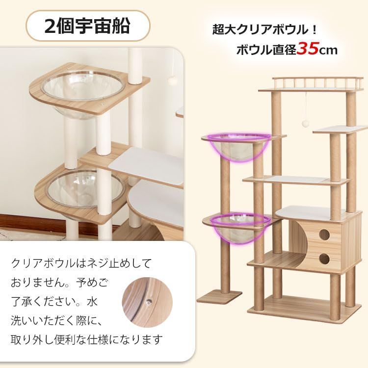 おしゃれ 据え置き