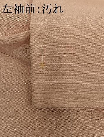 平和屋着物□上質な色無地 枝葉地紋 紅藤色 正絹 逸品 CAAT4556in