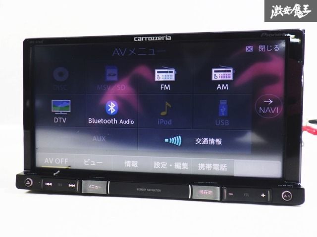 保証付 動作OK】carrozzeria カロッツェリア 7インチ 楽ナビ メモリー