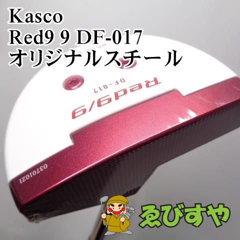 入間【新品】 パター キャスコ Red9 9 DF-017 オリジナルスチール  1.5[8498]
