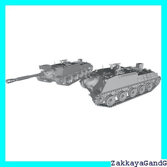 ダス・ヴェルク 1/35 ドイツ カノーネンヤークトパンツァー 観測