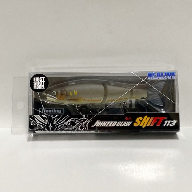 ガンクラフト 鮎邪 JOINTED CLAW 113 SHIFT 2個セット GAN CRAFT
