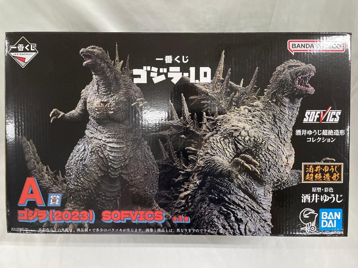 一番くじ　ゴジラ　A賞 ゴジラ　SOFVICS ゴジラ一番くじ A賞 ゴジラ 網走激闘 SOFVICS - メルカリ