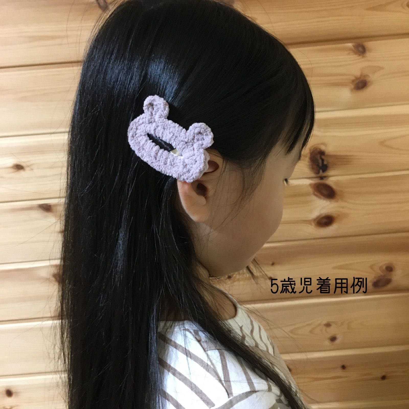 パッチンピンとヘアゴムセット♡ - 通販 - guianegro.com.br