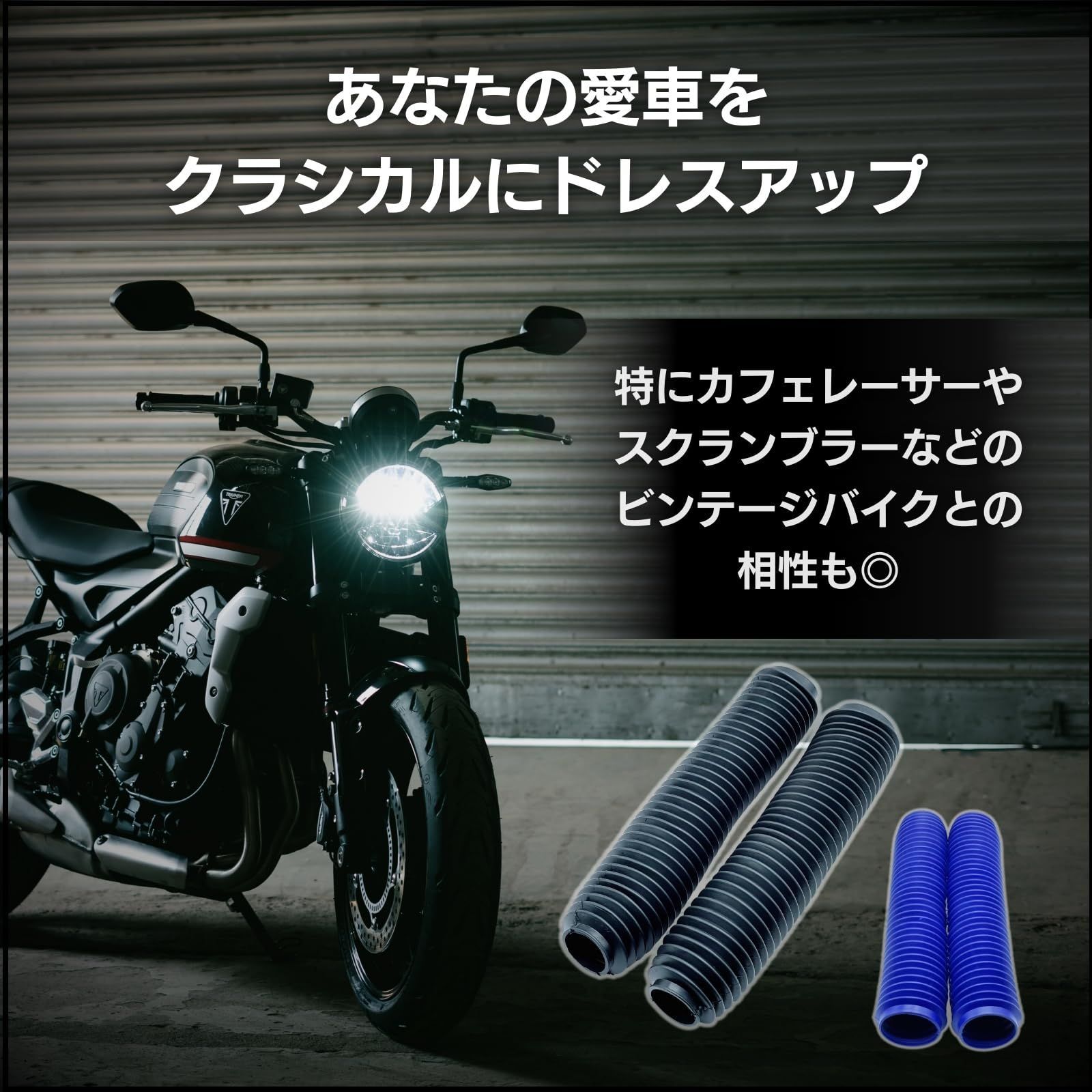 オートバイのエアディフレクター Z900RS 2017-2023用 アルミ
