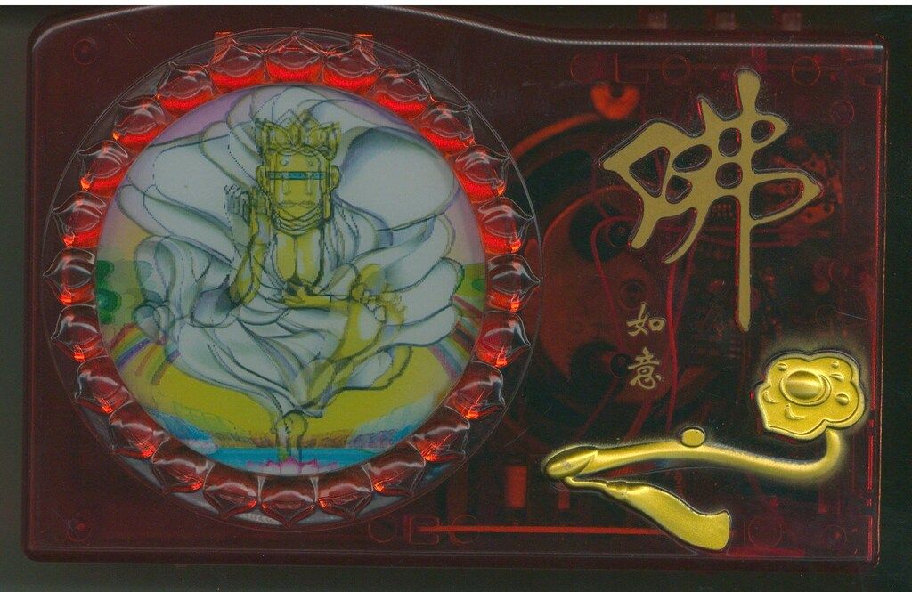 ブッダマシーン 天界 日本初オリジナル 電子念仏機 限定値下げ中