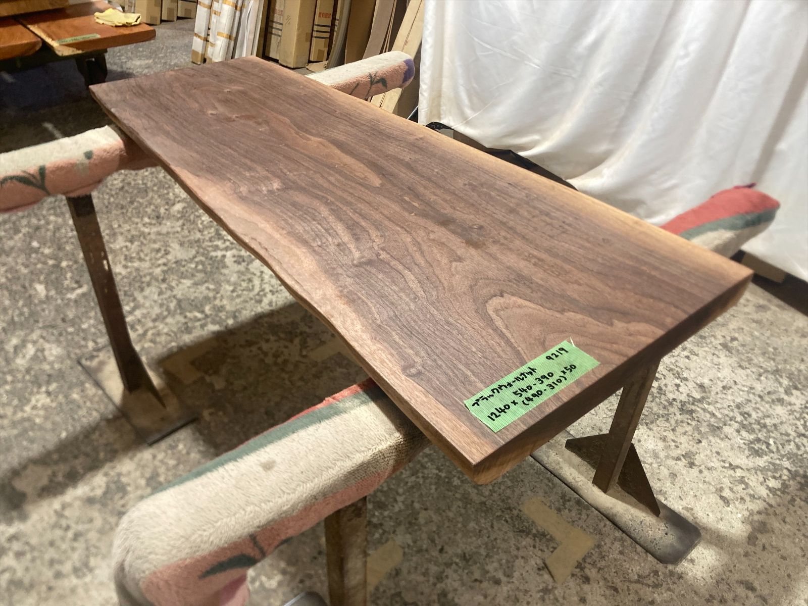 欅 一枚板 ダイニング テーブル カウンター 玉杢 杢 ウォールナット 栃