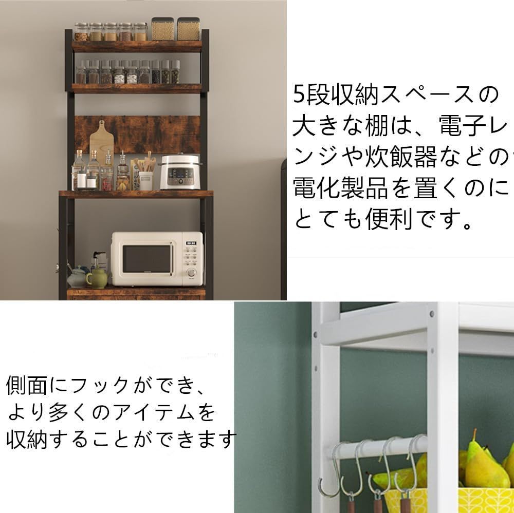 レンジボード