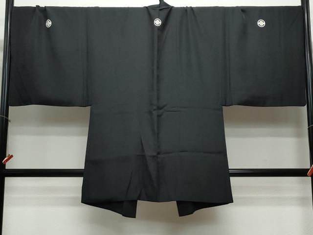 正絹