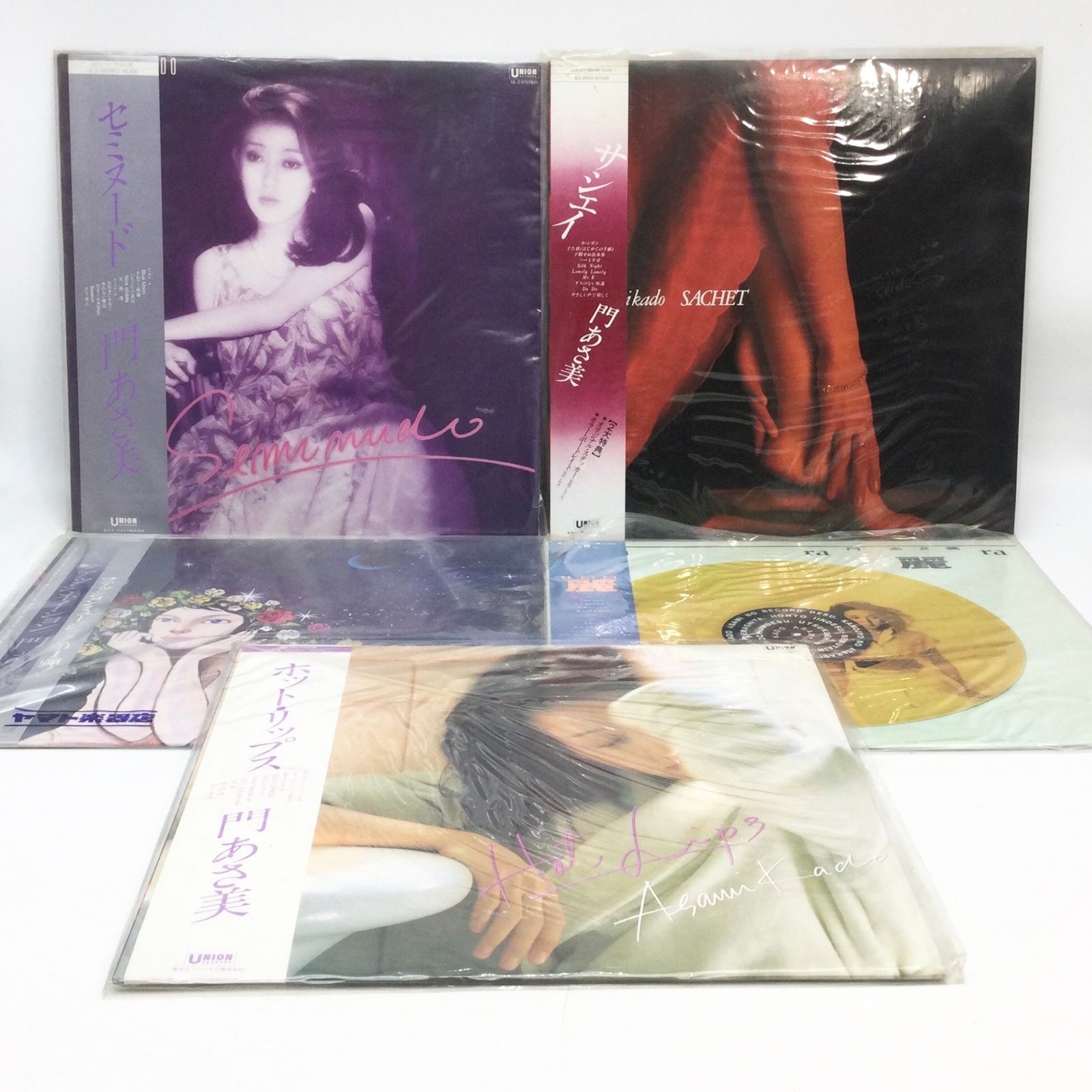 価格は安く 6391 【帯付・LPレコード5枚セット】門あさ美／まとめ売り アイドル